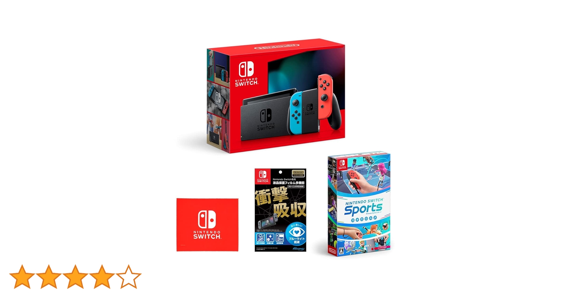 Nintendo Switch 青/赤 本体 + 抗菌フィルム Nintendo Switch 青/赤 本体 + 抗菌フィルム Nintendo Switch 青/赤